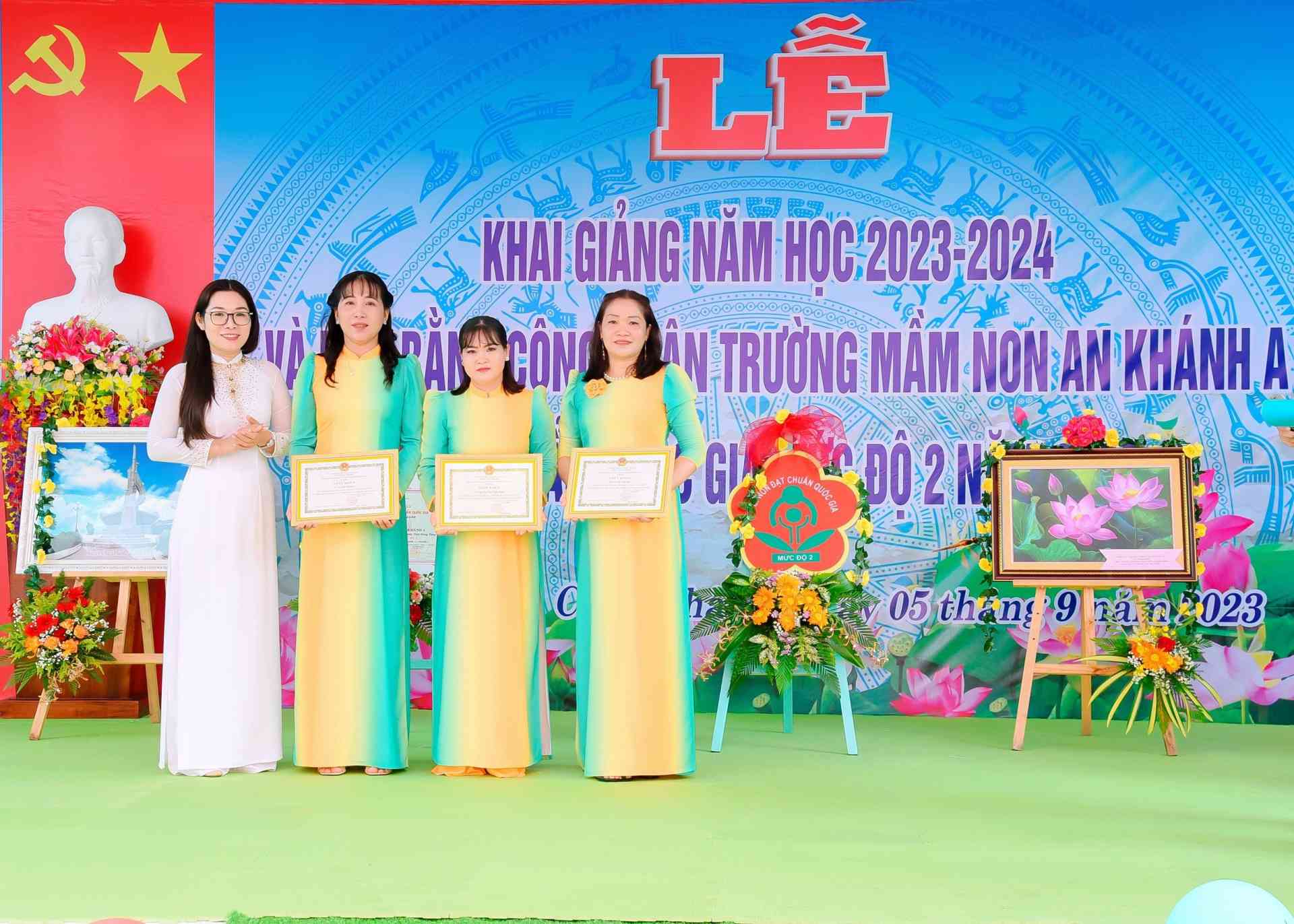 khen tinh